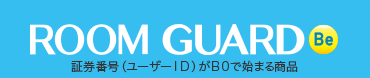 ROOM GUARD Be